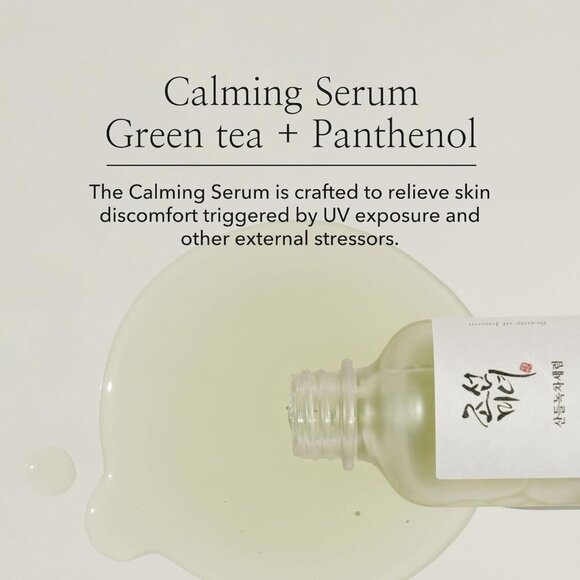 Beauty of Joseon Calming Serum, Green Tea Panthenol Korean Skincare NIB - Picture 3 of 8